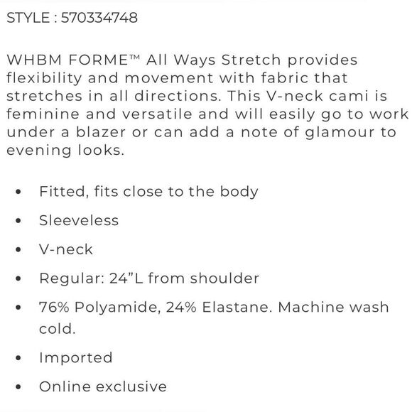 WHBM L FORME All Way Stretch Pale Sand Cream V-Neck Cami - Picture 7 of 11